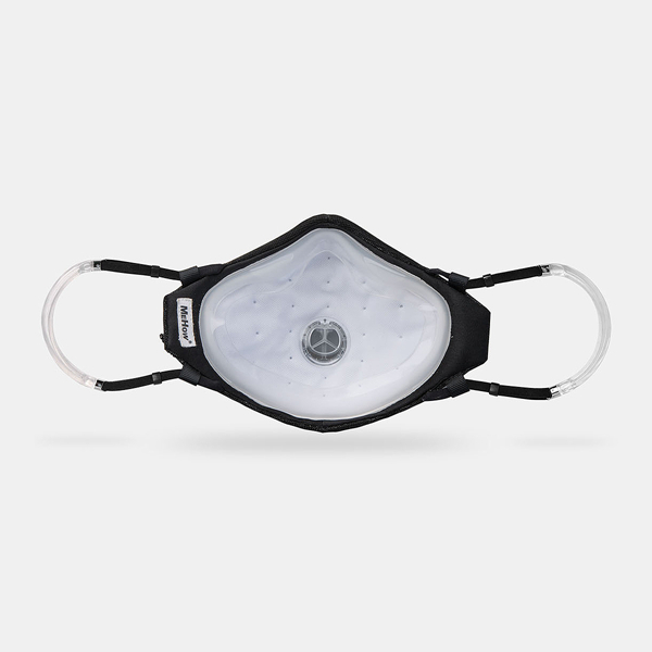 PM2.5 Maske