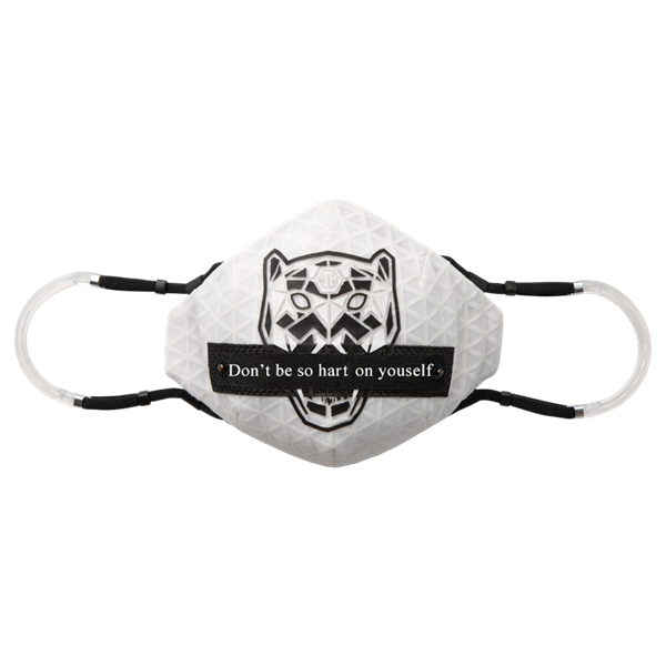 N95 Maske