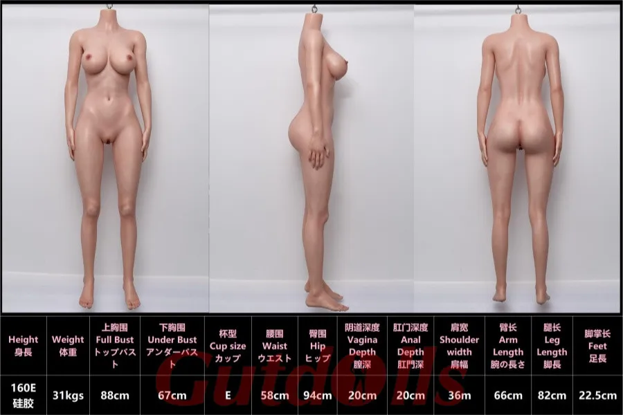 Jiusheng Dolls Verpackung
