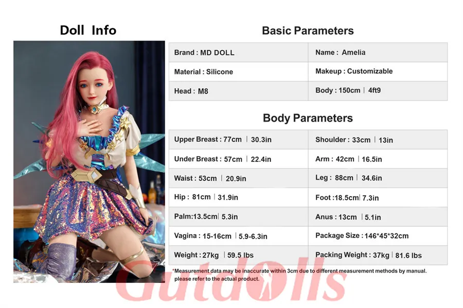 MD Doll Verpackung