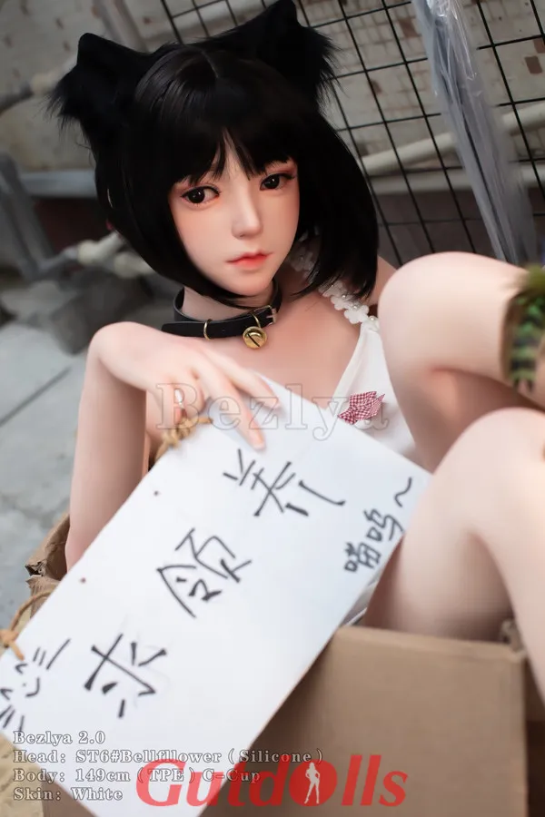 sexdoll man 149cm