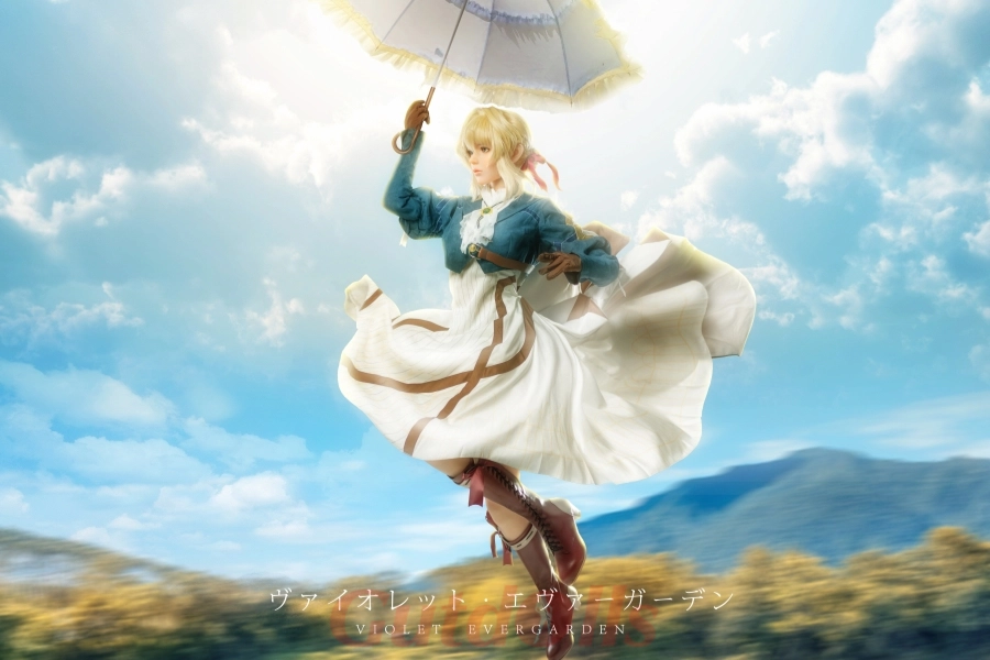 Game Lady Doll Verpackung