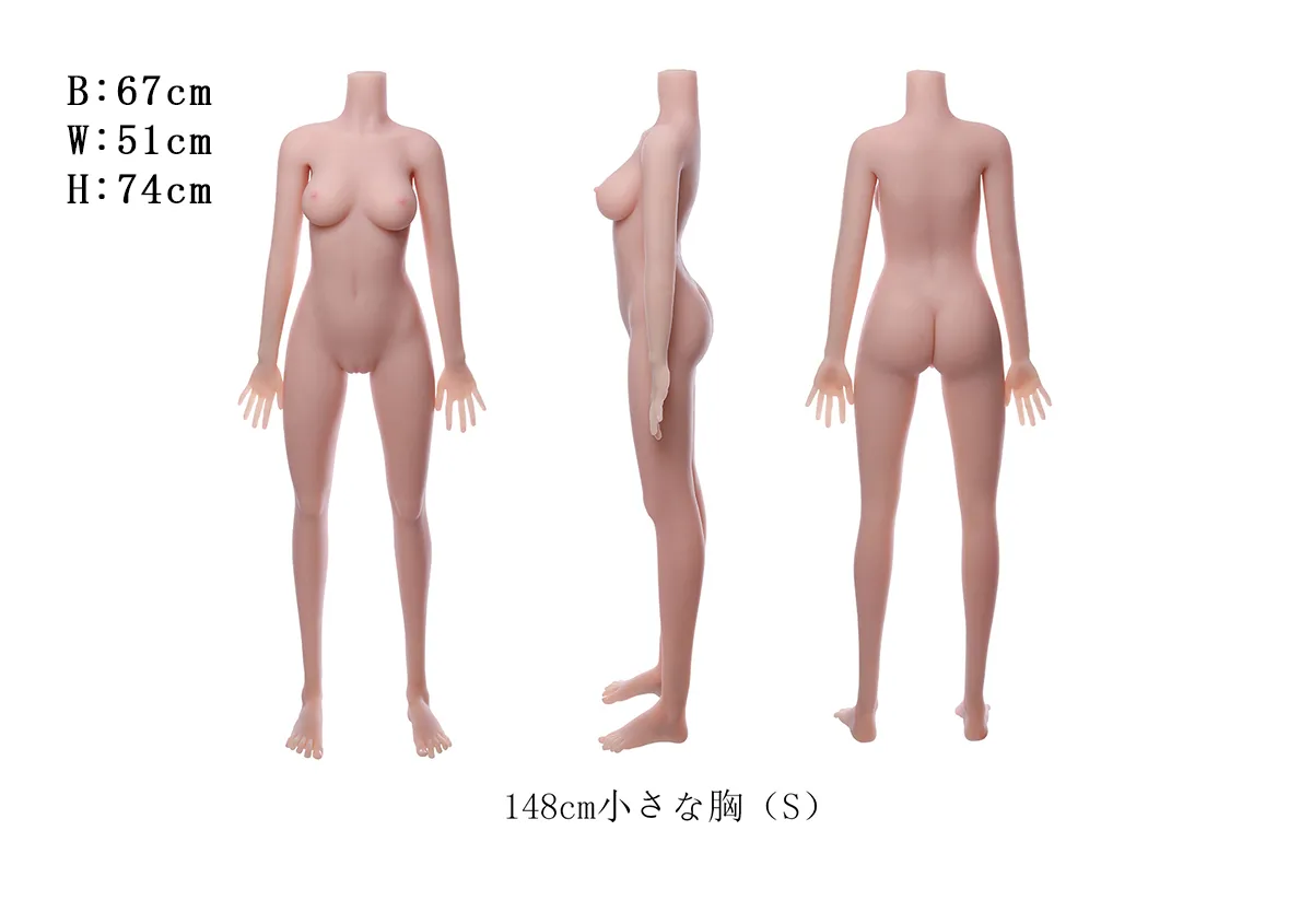 148cm-s-small-chest sexpuppen