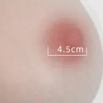 4.5cm