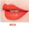 Lippenfarbe-Orange