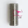 Sway-Pivot-Adapter-M16