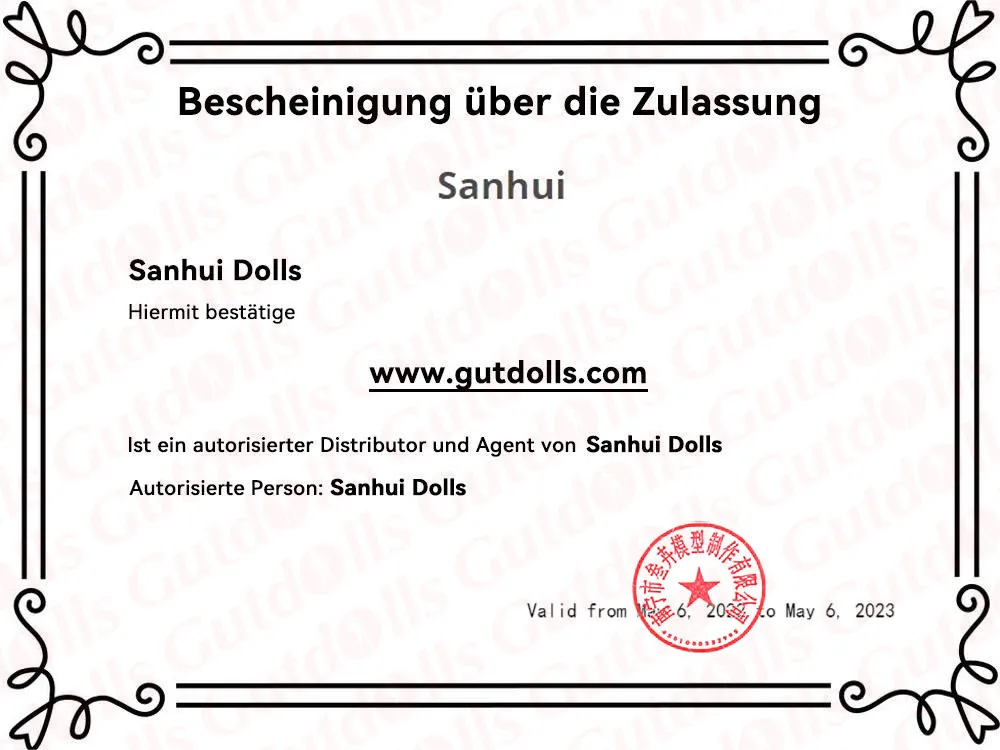 Sanhui Dolls zertifikat