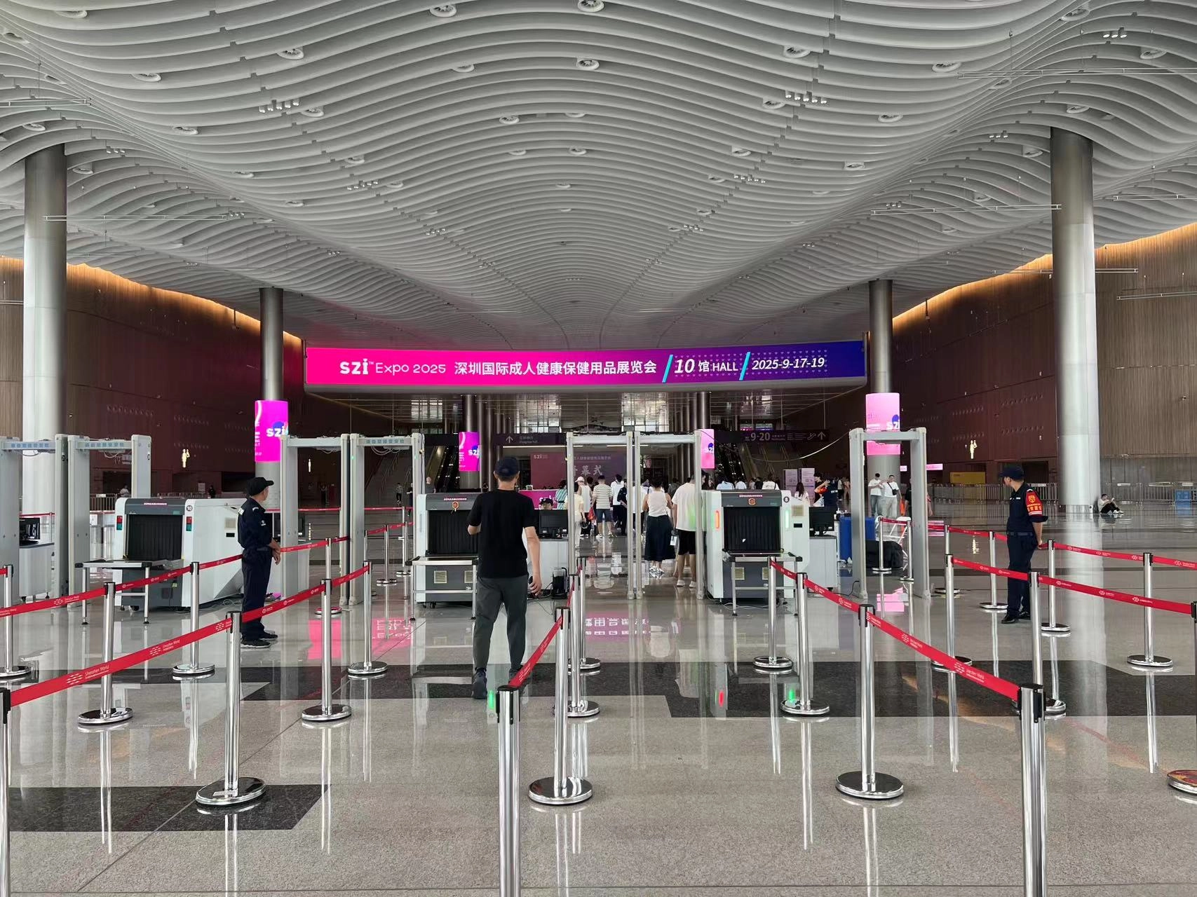 Expo Eingang