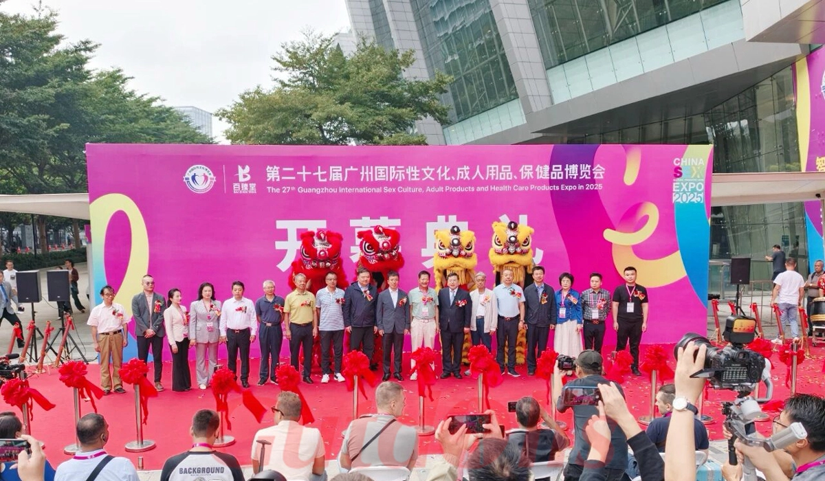 Expo Eröffnungszeremonie