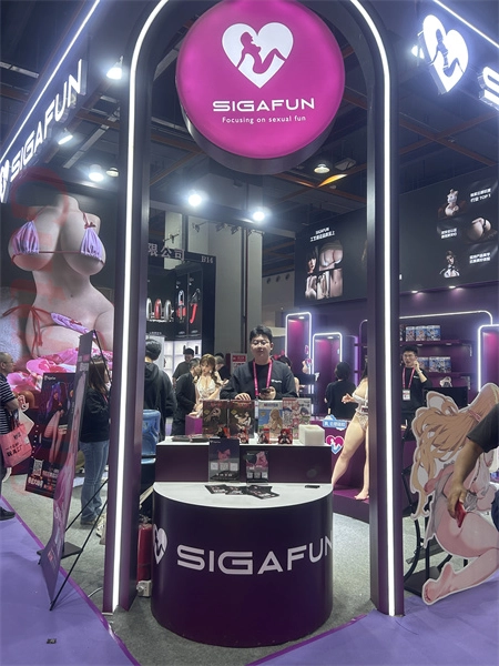 sigafun 04