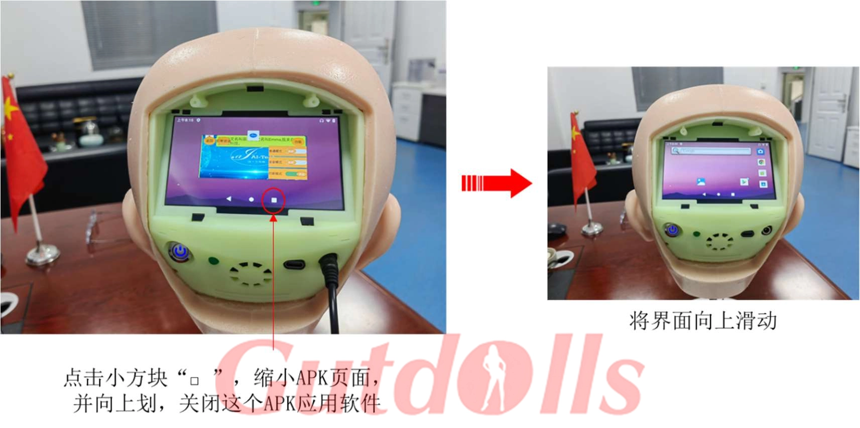 Systembetriebsdiagramm