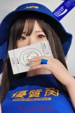 FU doll Xenja