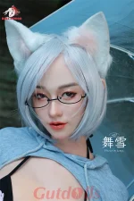 Wuxue-3 bordelle shop sexpuppe