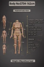 doll online GT04-162cm shop